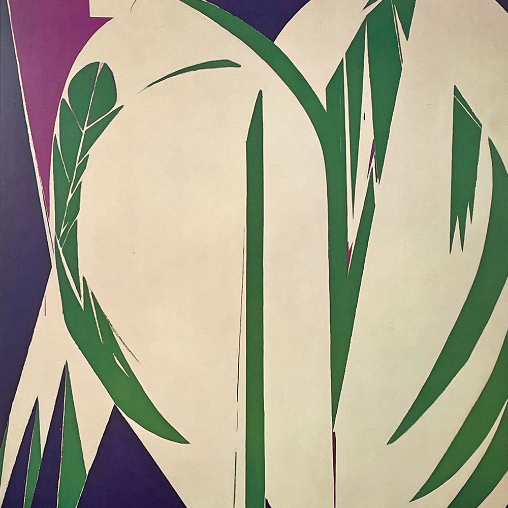 Rising Green — Krasner — 1972